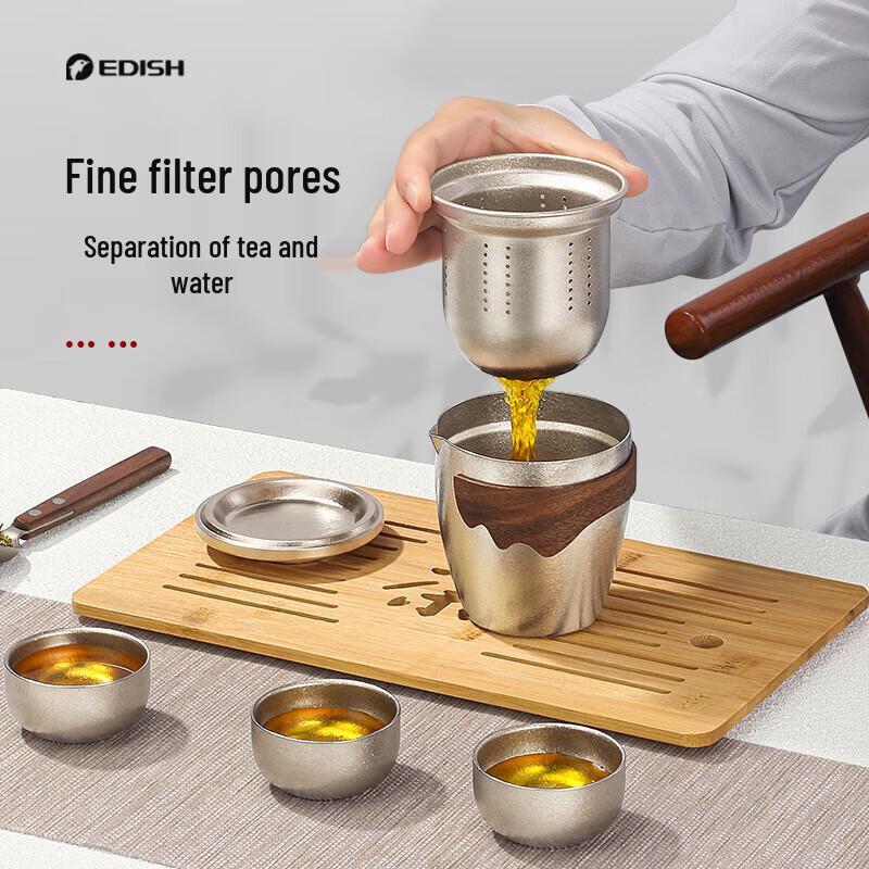 Edish Pure Titanium Portable Travel Tea Set