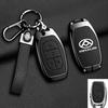 Zinc Alloy Leather Car Key Case Cover For Maxus G50 Plus D60 G10 G20 RV V90 T60 T70 EUNIQ5 Auto Key Shell Keychain Accessories