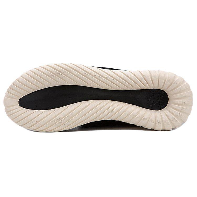 adidas Tubular Nova 'Core Black' S74822