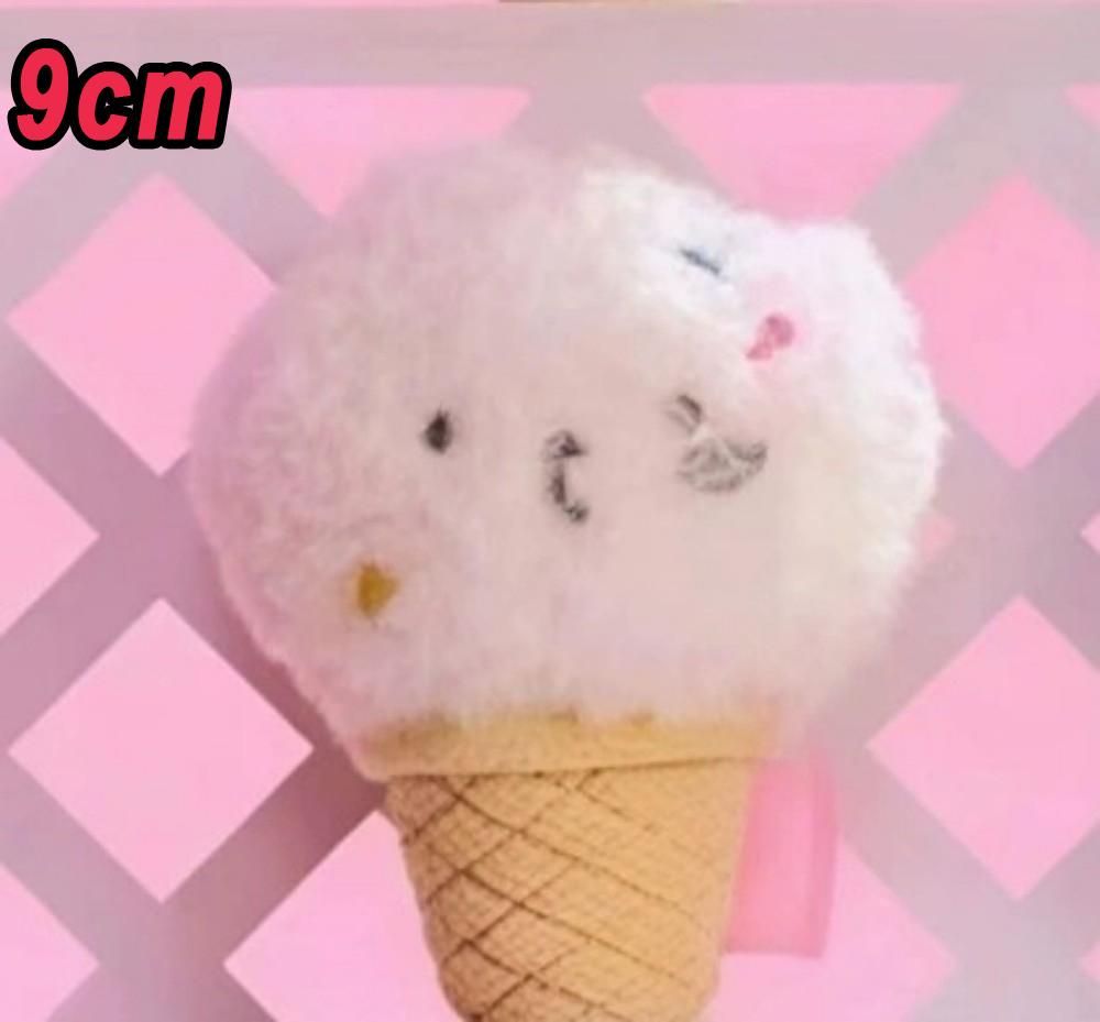 Новый брелок Miniteen Плюшевая звезда K-pop JUN Flash Периферийная кукла Плюшевый подвеска Брелок Коллекция фанатов Подарочный набор Подвеска