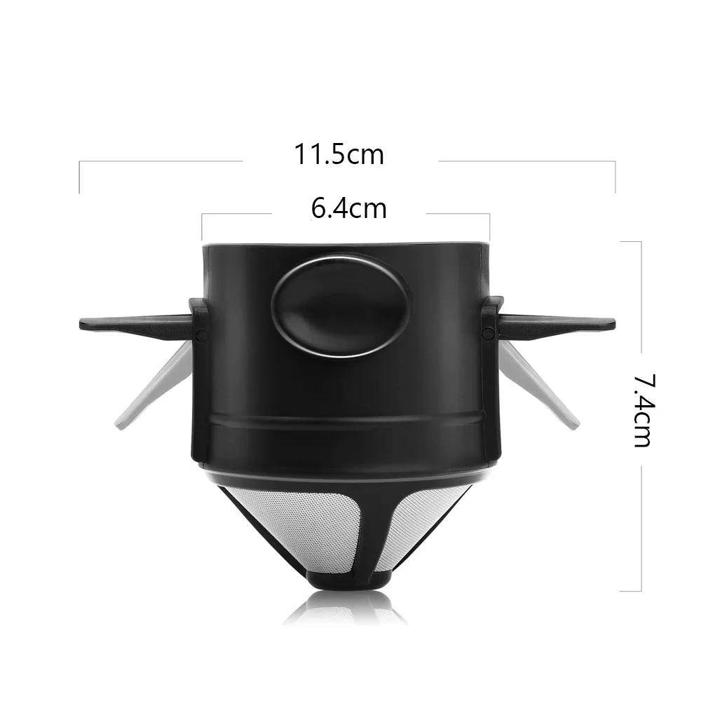 1 шт. Многоразовый конусный фильтр для кофеварки, многоразовые фильтры для кофе, кофеварка с чистящей щеткой для домашнего офиса, путешествий