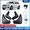 Брызговики для Volvo XC90, аксессуары 2023 2022 2018 ~ 2016 MK2, передние брызговики, брызговики для крыла, автомобильные брызговики