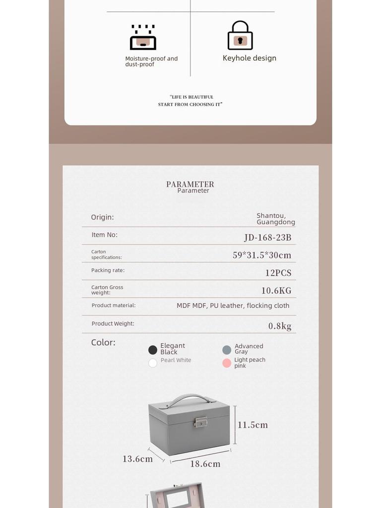 Роскошная кожаная шкатулка для украшений с трехслойным хранением колец, сережек и ожерелий