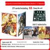 Three Kingdoms Kill Премиум и Стандартное издание: Полный набор карт для настольных игр с бесплатной доставкой
