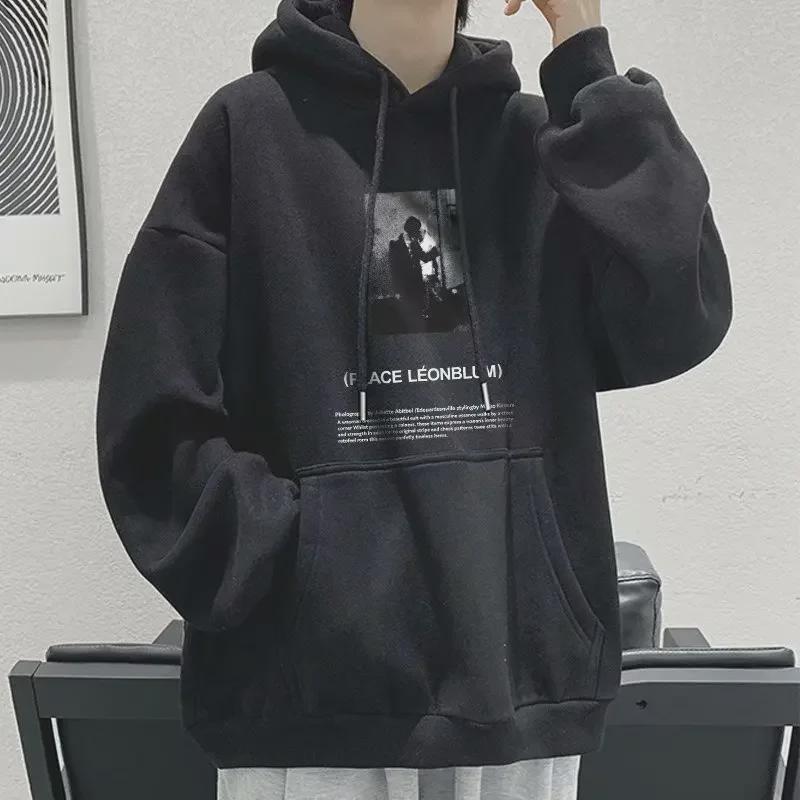 Boys' Oversized Heavyweight Hooded Sweatshirt - American Style, Autumn/Winter 2023 National Trend