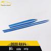 2020 RAV4 Door Edge Trim & Anti-Scratch Decorative Strip
