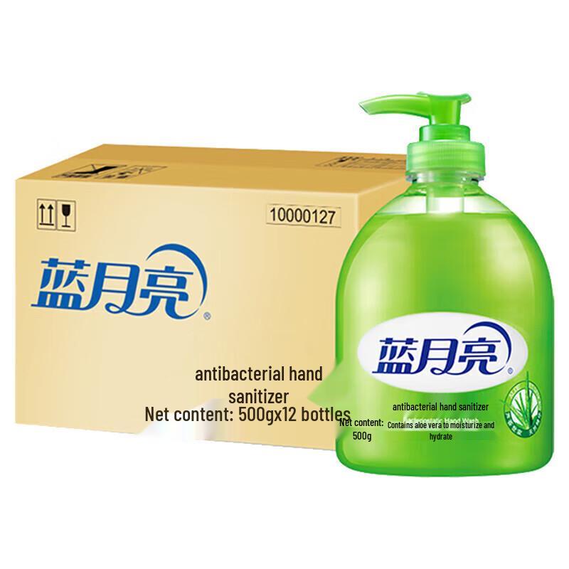 Антибактериальное средство для мытья рук Blue Moon Aloe