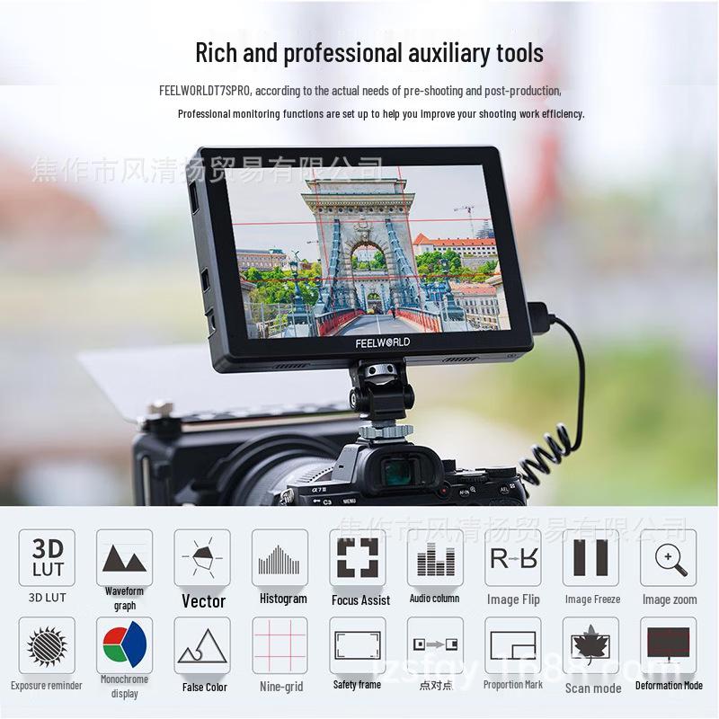 Fuwede T7/S PRO 7-дюймовый 4K HD монитор 2000 нит с 3G-SDI для Sony
