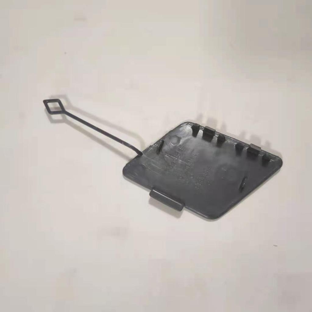 BMW 5 Series F10/F11 Front Bumper Tow Hook Cover Trim (51117332682)