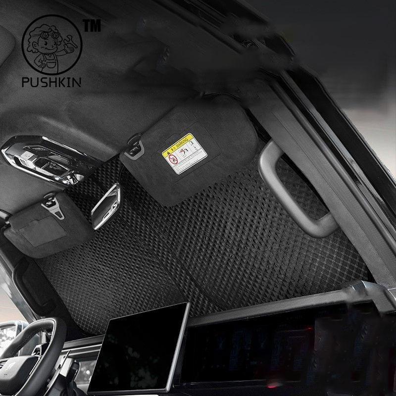 For Chery Jetour T2 2024 2025 2026Car Sunshades UV Protection Curtain Sun Shade Visor Windshield Cover Protect Privacy Accessory