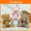 Delightful Bear Teddy Plush Toy Keychain Soft Bear Pendant For Kids Backpack Decoration