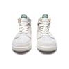 Air Jordan 1 Zoom Air Cmft 2 'Light Orewood Brown Citrus Aquatone' Jordan DV1307-180