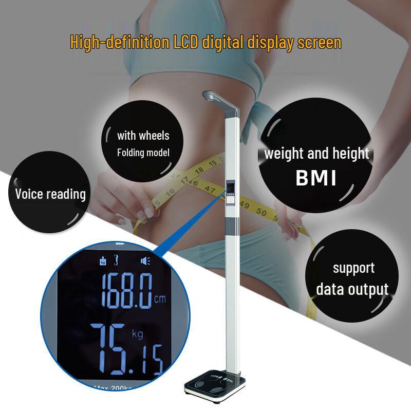 BERYL Foldable Ultrasonic Height, Weight & Body Fat Scale (CN version)