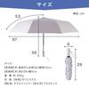 Складной зонт для использования как в солнечную, так и в дождливую погоду, с УФ-излучением, автоматическим открыванием, защитой от ветра и воды, удобный для мужчин, а также чехол для зонта на выбор