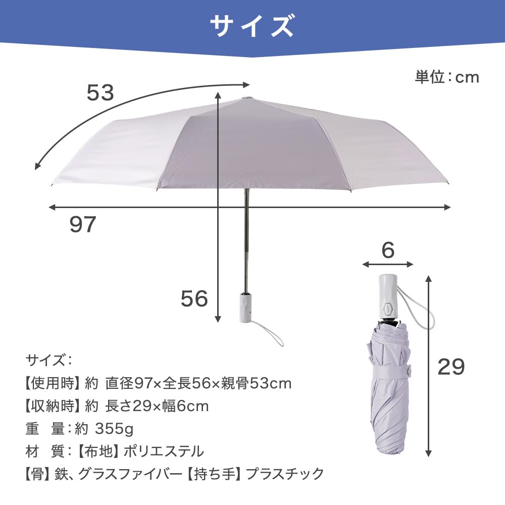Складной зонт для использования как в солнечную, так и в дождливую погоду, с УФ-излучением, автоматическим открыванием, защитой от ветра и воды, удобный для мужчин, а также чехол для зонта на выбор