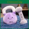 Cute Plush Dumbbell And Kettlebell Characters Perfect For Gym Lovers And Collectors