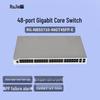 Ruijie RG-NBS5710-48GT4SFP-E 48-портовый гигабитный коммутатор ядра