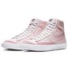 Nike Кроссовки Blazer Mid 77 Canvas Pink Foam CD8238-600