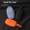 Ford Edge/Explorer 2023 Key Case Men's Suede Car Decoration Bag