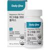 Daily One Magnesium 350 Plus, 90 таблеток, 1 шт., корейская здоровая пища