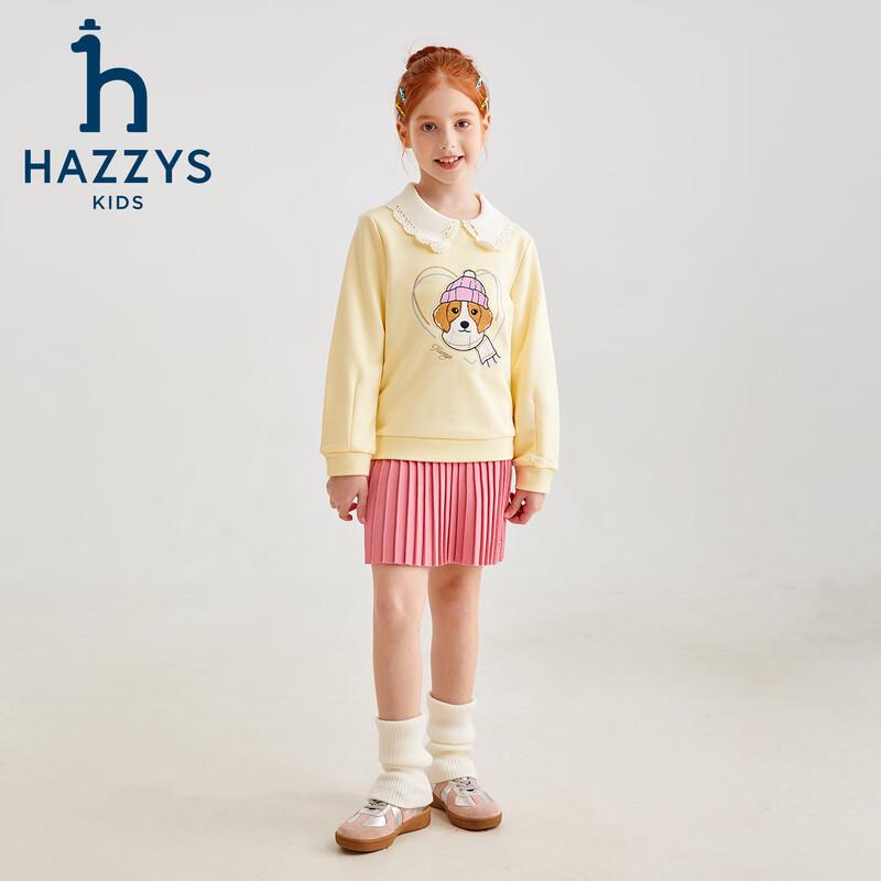 Свитшот с круглым вырезом HAZZYS для девочек, Осень 2025