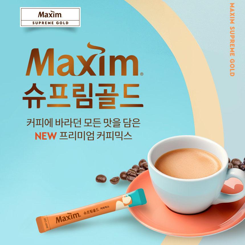 Maxim Supreme Gold Корейский растворимый кофейный напиток Сладкий сливочный Кофейные стики 20 стиков 270 г x 2 упаковки