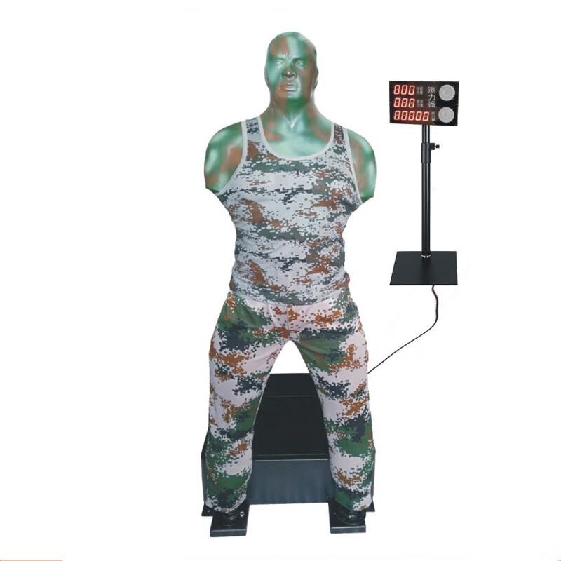 CTDX Interactive Stress Relief Punching Mannequin