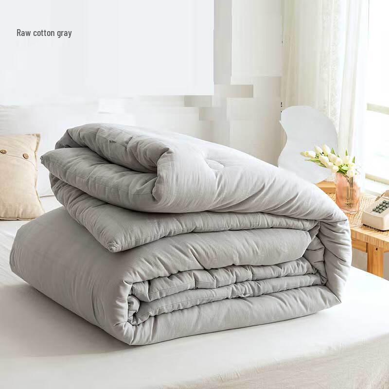 Yuanzhiwei Mother-Baby Grade Soy Fiber Cotton Winter Comforter