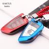 KAKTUS Чехол для ключа автомобиля с полной защитой для BMW Blade X1, 3, 5, 6, 7 - Новый чехол-накладка для 2 серии