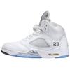 Air 5 Retro White Metallic 2026 Мужские Кроссовки Металлик-Серебристый Черный HQ7978-103