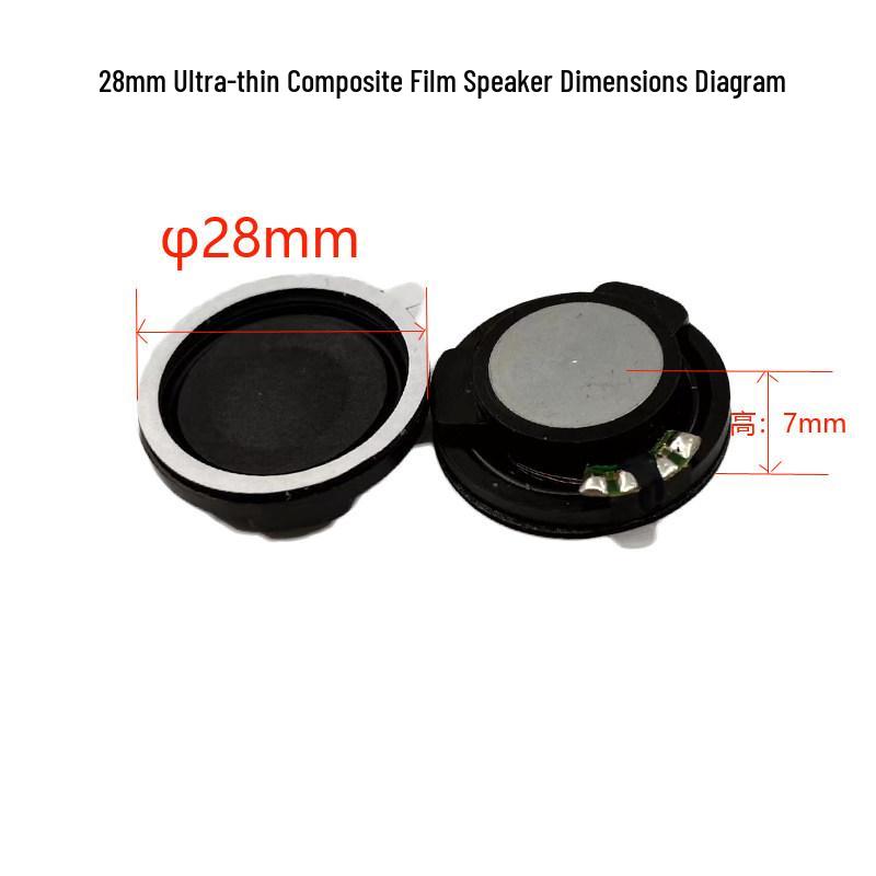 4989 Passive Woofer Board with Baked Black Bass Radiator and Bracket, 49x89mm