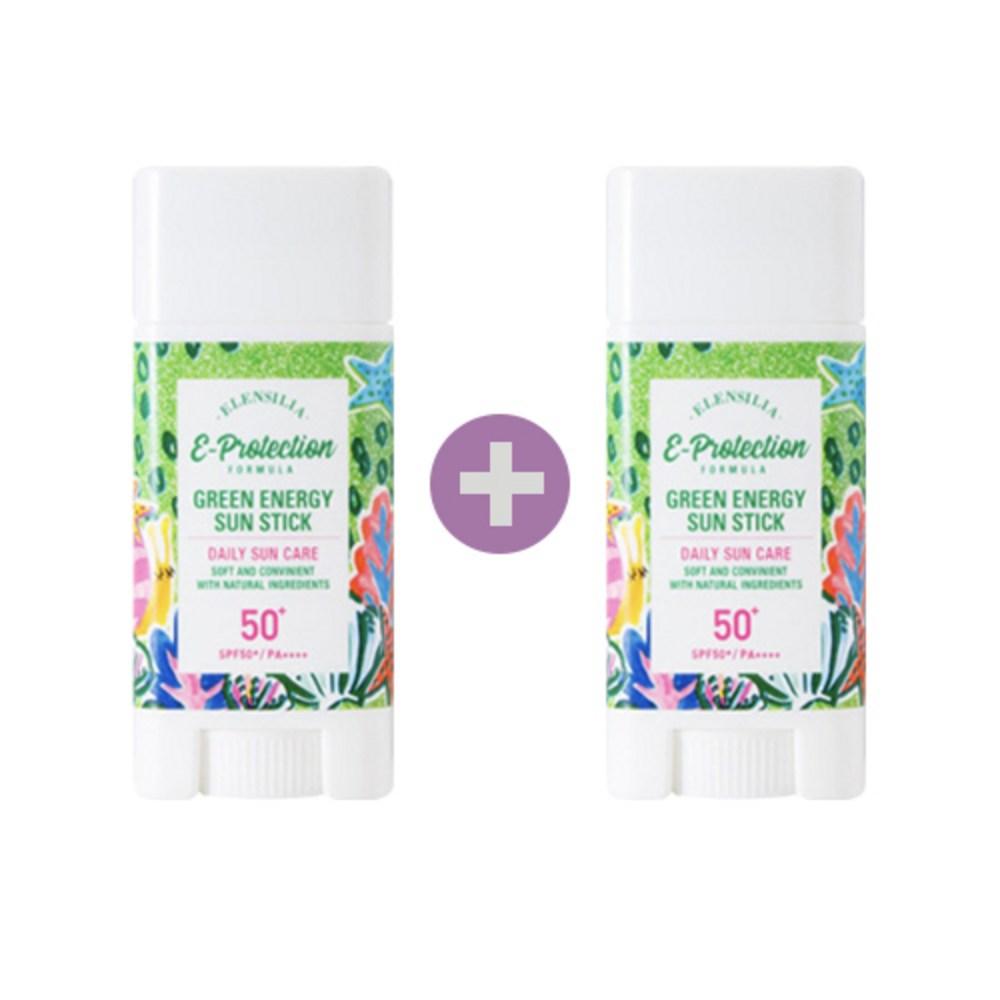 [2 Pieces Included] Ellencilla Green Energy Sun Stick 16gx2, 16g, 2 Pieces