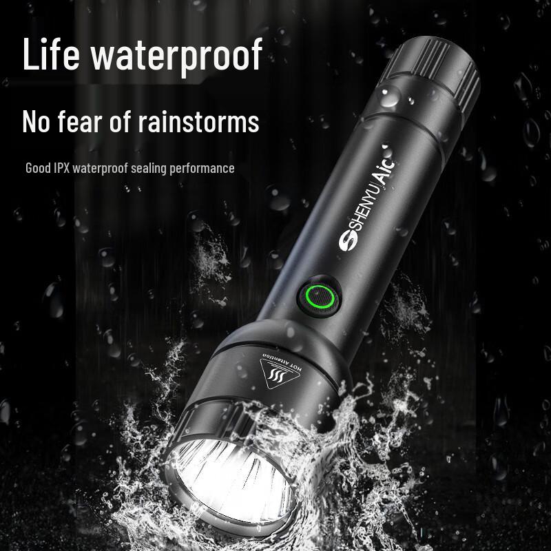 SHENYU Rechargeable Strong Beam Flashlight