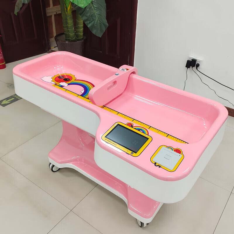 LGLK HW-B80 Infant Precision Smart Scale & Height Measuring Bed (CN version)