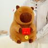 Packet Capybara Red The God Of Wealth Plush Toy Cartoon Stuffed Doll Kids Gift