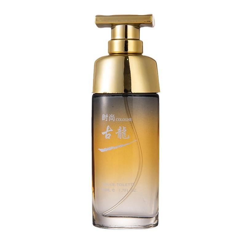 Мужской аромат Beautiful Girl Fashion Cologne Мужские духи Стойкий легкий аромат Свежий Вьетнам
