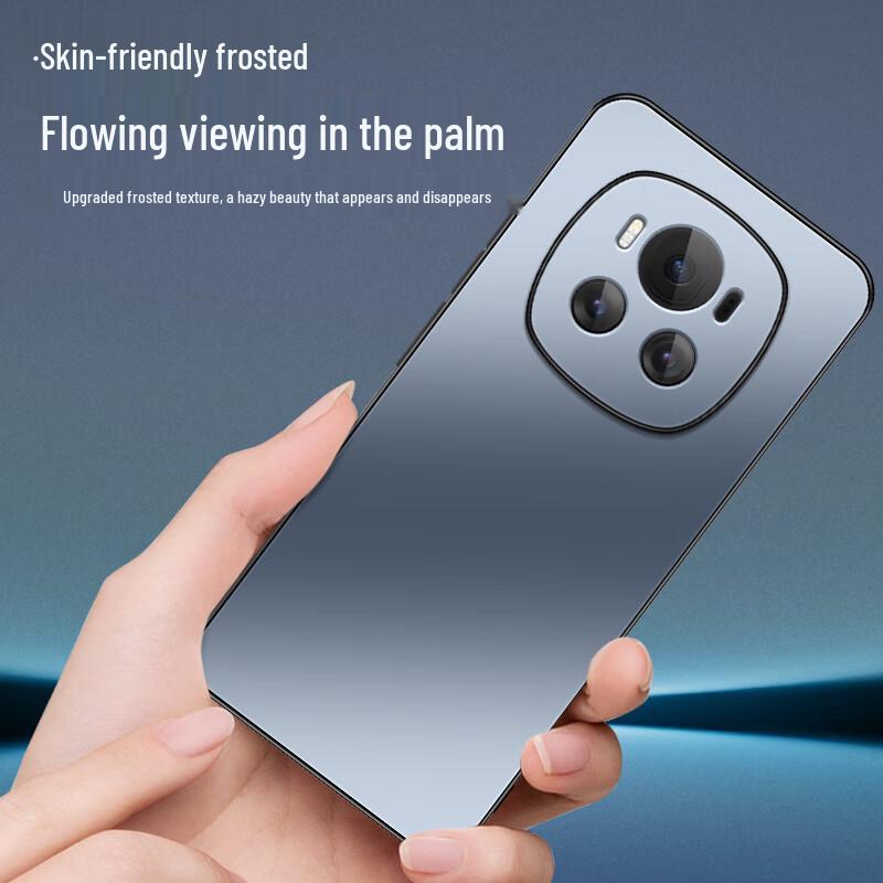 Honor Magic6 Series AG Frosted Anti-Drop Phone Case