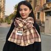 The New Warm Couple Scarf Is Recommended for Women and Can Be Matched with Coats In Autumn and Winter. Versatile Student Scarves for Men.