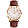 Arm Classic Leather Brand High School White Watch for Men Men's Watch, Simple, Stylish, Watch, Men's Watch, Brown, Strap, Waterproof, Business,