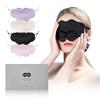 CROUVM Silk Cloud-Shaped Eye Mask, Light-Blocking, Natural Silk Eye Mask for Better Sleep, Improved Sleep, Blindfold, Silk Eye Pillow, 19 Momme, Comfo