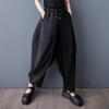 Plus Size Black Vintage Stripe Patchwork High Waist Casual Loose Spring Summer Harem Pants Women Trousers