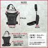 Motorcycle Leg Leg Holster Shoulder PU Bag, Pouch, Bag, Bag, Outdoor, Leather, Water-Repellent (Black)