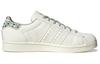 adidas Originals Superstar 'Белый Зеленый' Женские GY4156