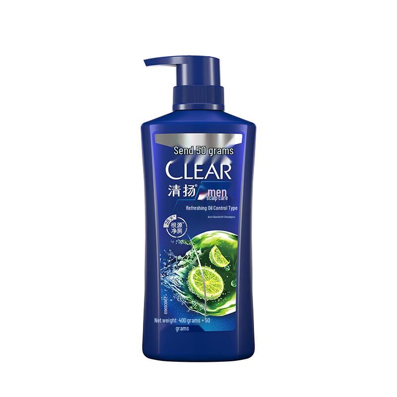 Clear Men Anti-Dandruff Cooling Oil Control Shampoo
