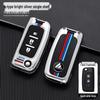 Foton Aumark & Aoling CTX Remote Key Case Cover for S1/S3/S5 & New Express CTS