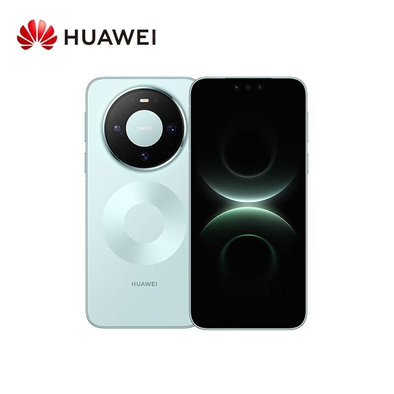 HUAWEI Mate 80 Straight Screen Smartphone (CN version)