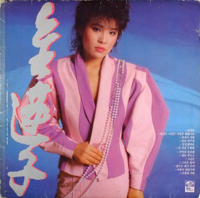 LP Record KIM YONJA - 4-й альбом JLS1201952 JIGU 1985 Южная Корея World Music Used