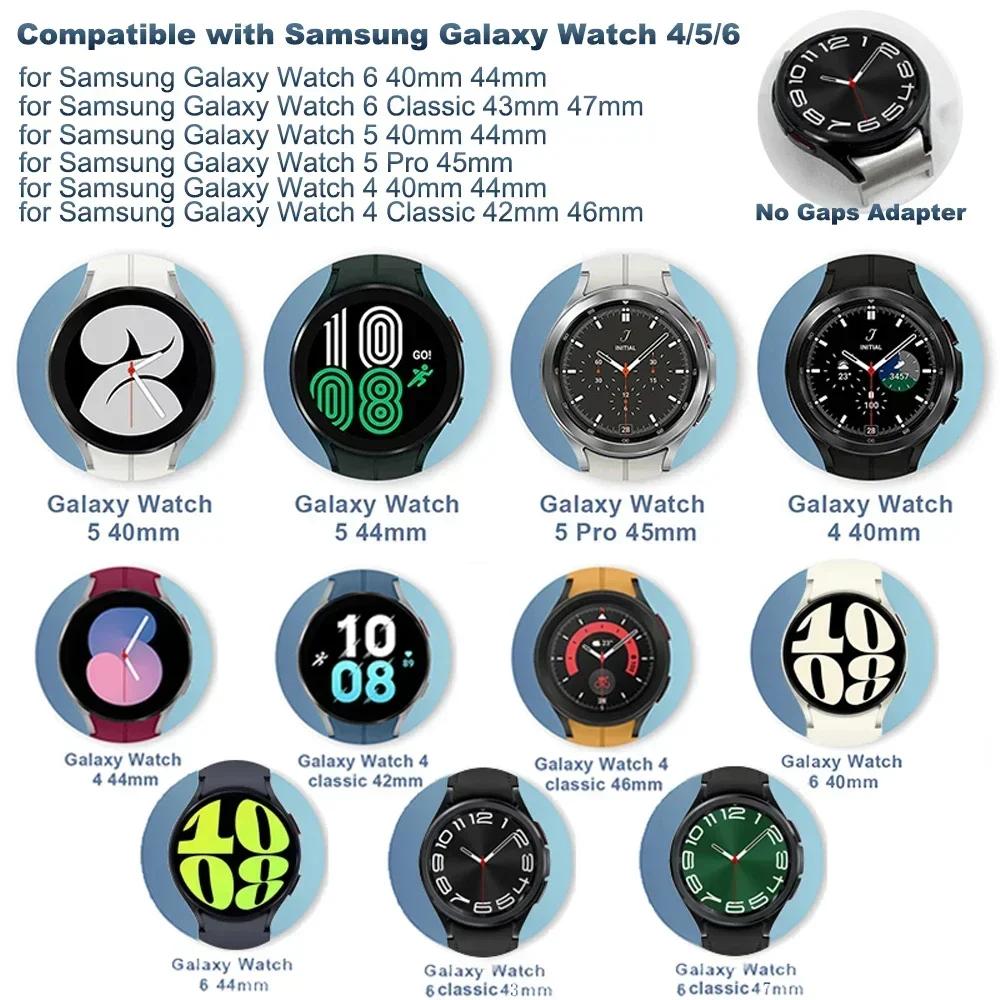 Титановый ремешок без зазоров для Samsung Galaxy Watch 7 6 5 4 44мм 40мм Металлический ремешок Quick Fit для Galaxy 4 6 Classic 5Pro 45мм Браслет