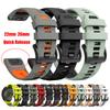 Официальный ремешок Fenix8 для часов Garmin Fenix 8 E 7 7X 6 6X 5X Plus, ремешок для часов Quatix 8 7X/Enduro 3, силиконовый браслет QuickFit 26/22 мм