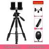 Многофункциональный мобильный стриминговый штатив с бьюти-подсветкой для видео на открытом воздухе и селфи